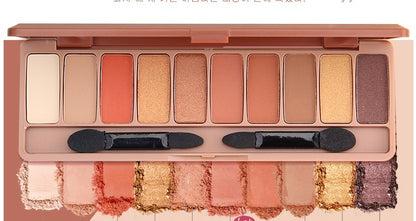 Palette Terre de Feu – Ombres Étincelantes Jiaora